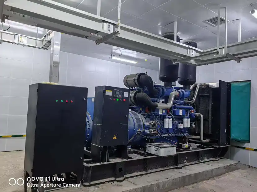 GENERATOR SHANGHAI 20 KVA